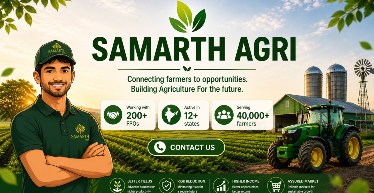 Samarth Agri (2)